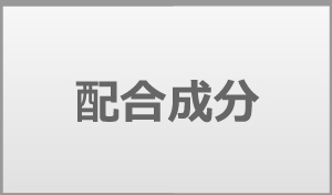 獣医師推奨 犬の認知症 シニア犬サプリ通販 Dha Epa3配合 公式 毎日一緒