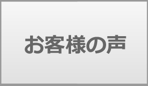 獣医師推奨 犬の認知症 シニア犬サプリ通販 Dha Epa3配合 公式 毎日一緒